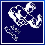 11 DAN KOLOV 3br