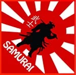 48 SAMURAI 3br