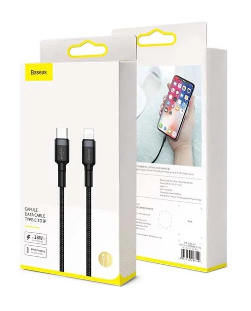mobicase.eu baseus cable cafule typec to ip box 1