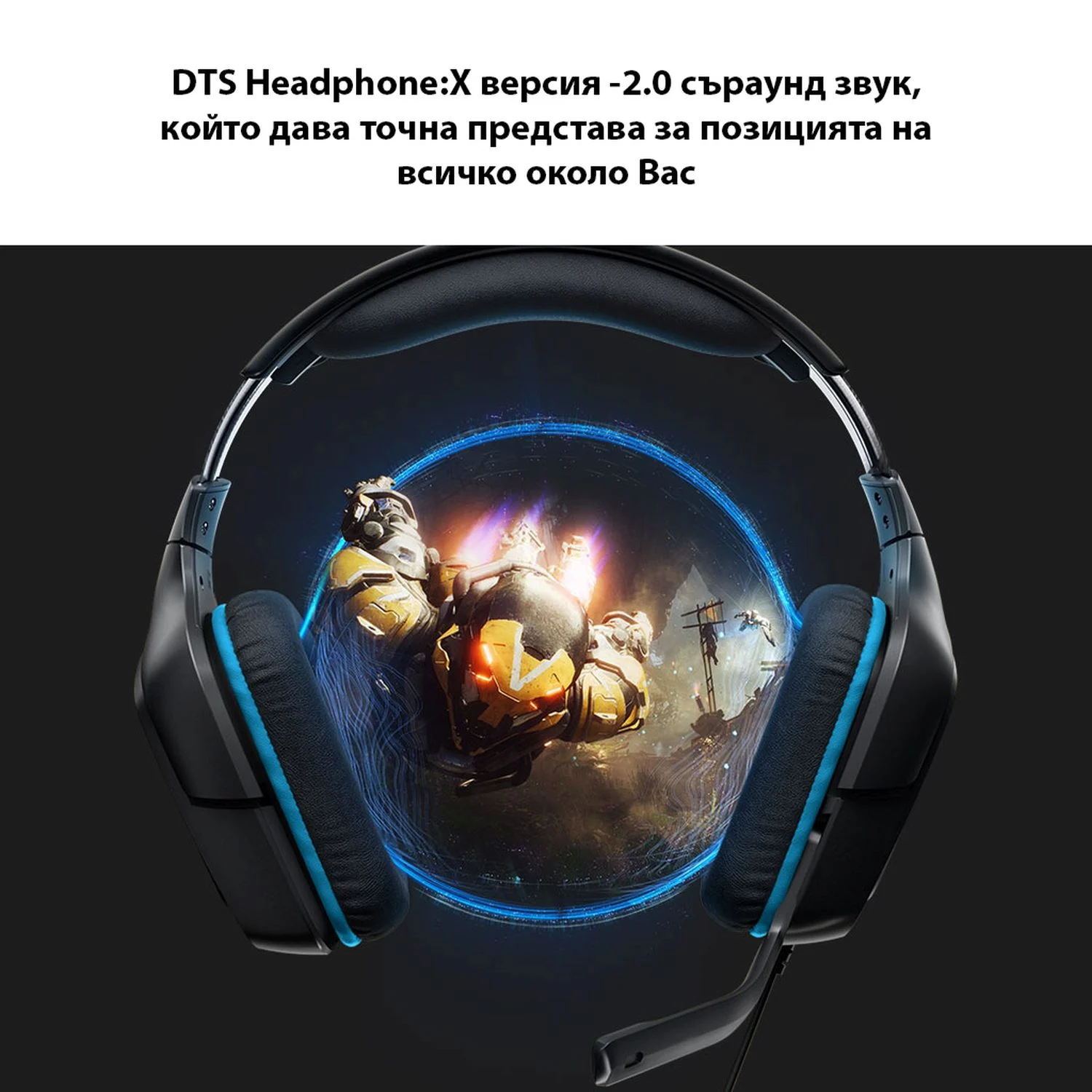 Геймърски слушалки Logitech G432, черен/син - 981-000770 – снимка 6