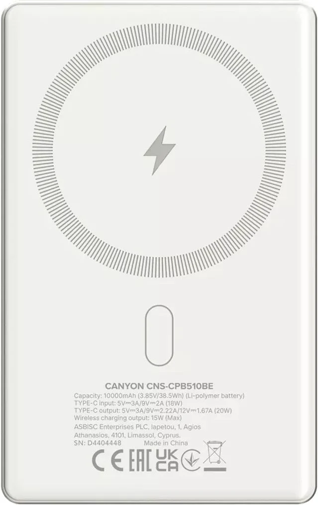 PowerBank Canyon OnPower 510 Slim, 20 W, 10000 mAh, Бежов - CNS-CPB510BE – снимка 3