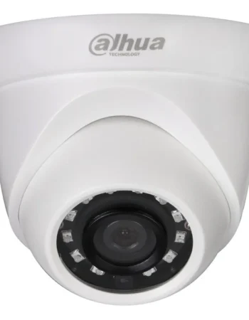 IP камера Dahua IPC-HDW1230S-0280B - IPC-HDW1230S-0280B