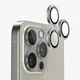 Metal Camera Lens Apple iPhone 16 Pro/16 Pro Max /естествен титаний/ NORDIC – снимка 4