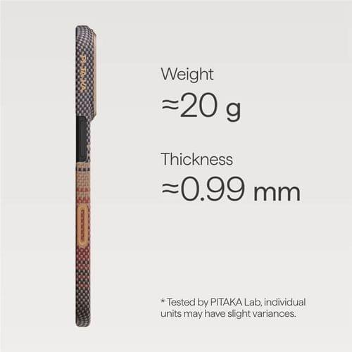 PITAKA Калъф Apple iPhone 17 Pro Max, Ultra-Slim MagSafe, sunset - KI1702SPM – снимка 9