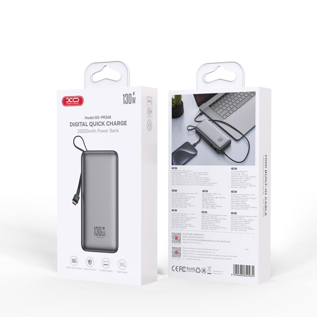 XO Power Bank 20000 mAh 130W + Digital display + вграден кабел - C, PR268 /сив/ – снимка 4