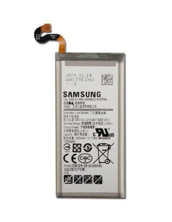 Батерия Samsung S8, EB-BG950ABE, Service Pack