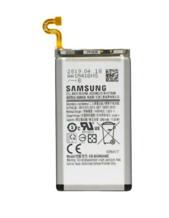 Батерия Samsung S9 EB-BG960ABE, Service Pack
