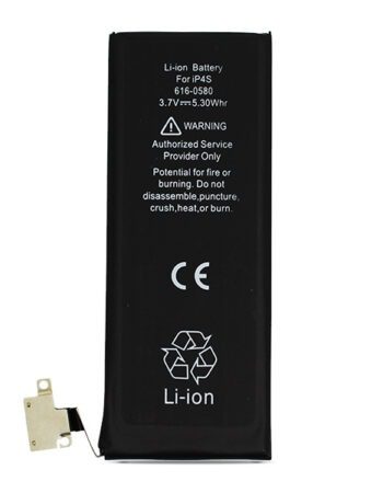 Батерия iPhone 4s, Оригинал Foxconn