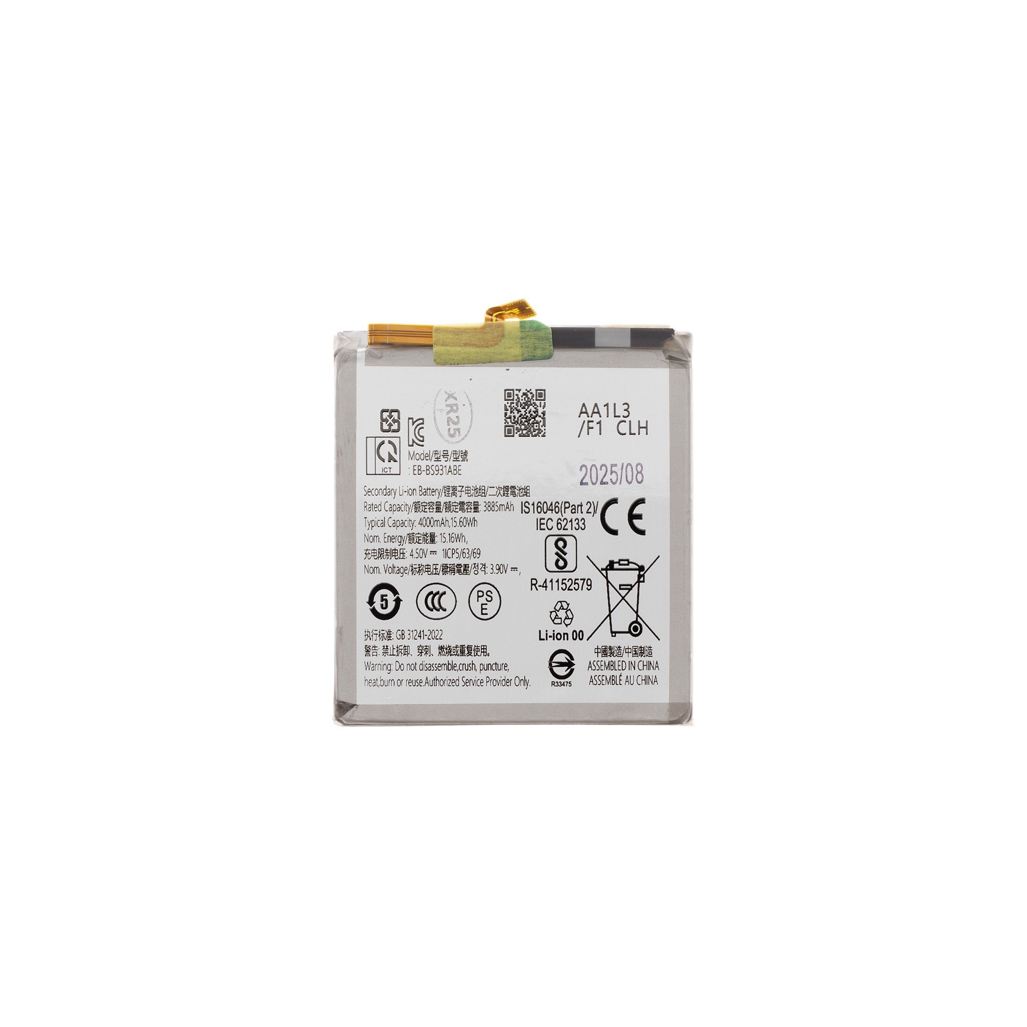 Батерия Samsung S25, EB-BS931ABE, OEM – снимка 2
