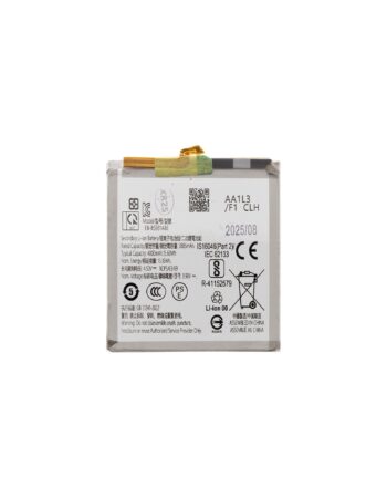 Батерия Samsung S25, EB-BS931ABE, OEM