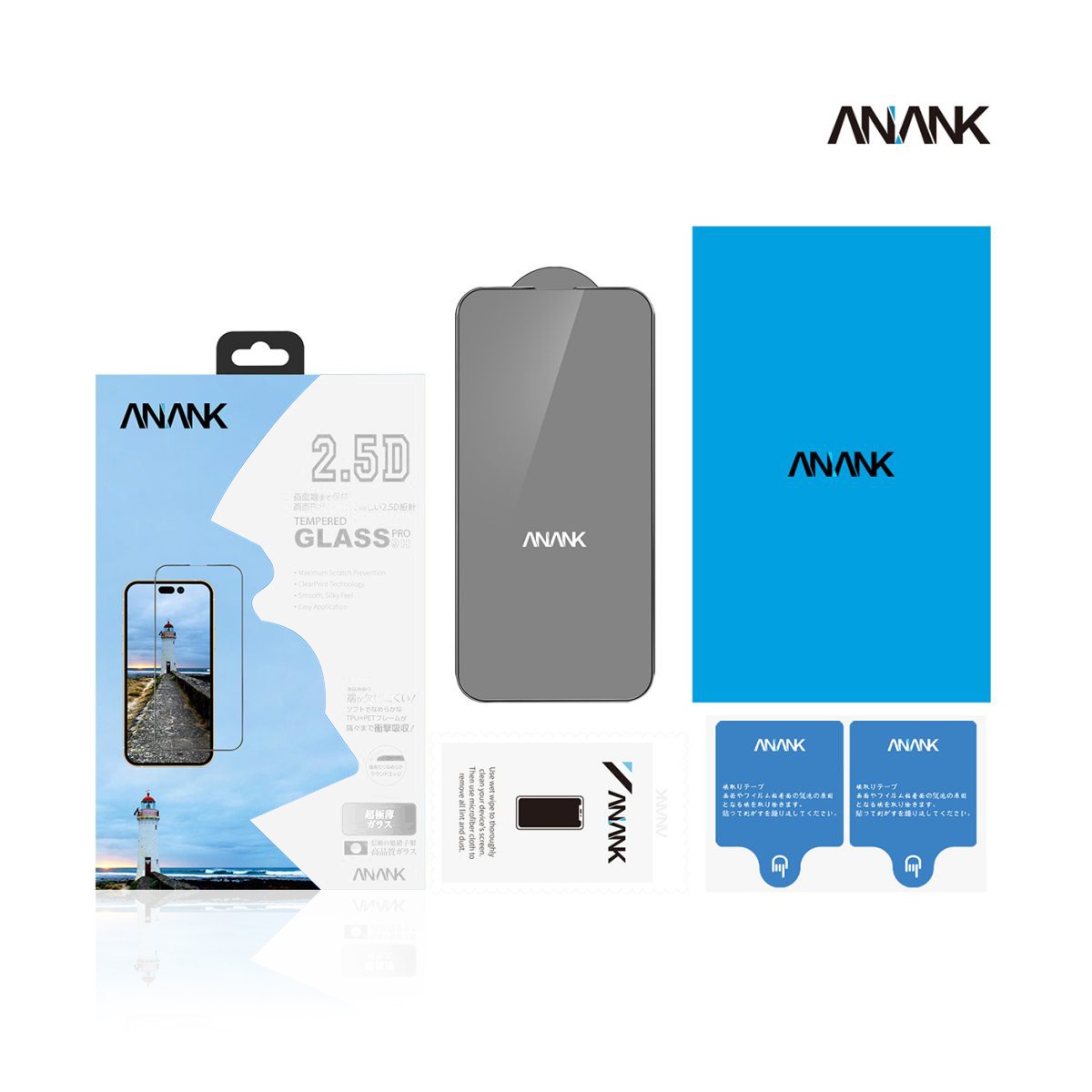 ANANK 2.5D Tempered Glass iPhone 14 Pro /черно/ – снимка 2