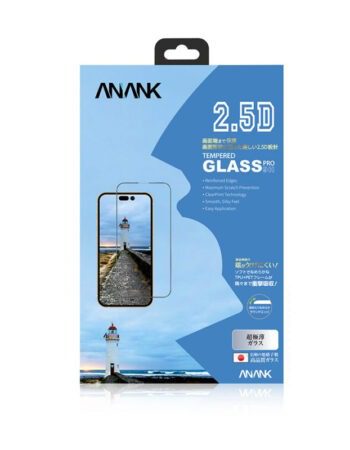 ANANK Tempered Glass iPhone 14 Pro Max, подсилено /черно/