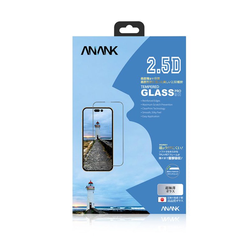 ANANK Tempered Glass iPhone 13 Pro Max/ iPhone 14 Plus, подсилено /черно/