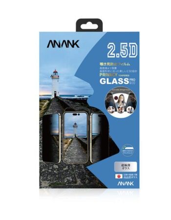 ANANK 2.5D PRIVACY Tempered Glass iPhone 14 Pro, подсилено /черно/