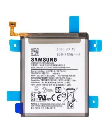 Батерия Samsung A20e, EB-BA202ABU, Service Pack