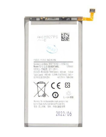 Батерия Samsung S10 Plus, EB-BG975ABU, OEM