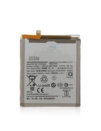 Батерия Samsung S22 Plus, EB-BS906ABY, OEM