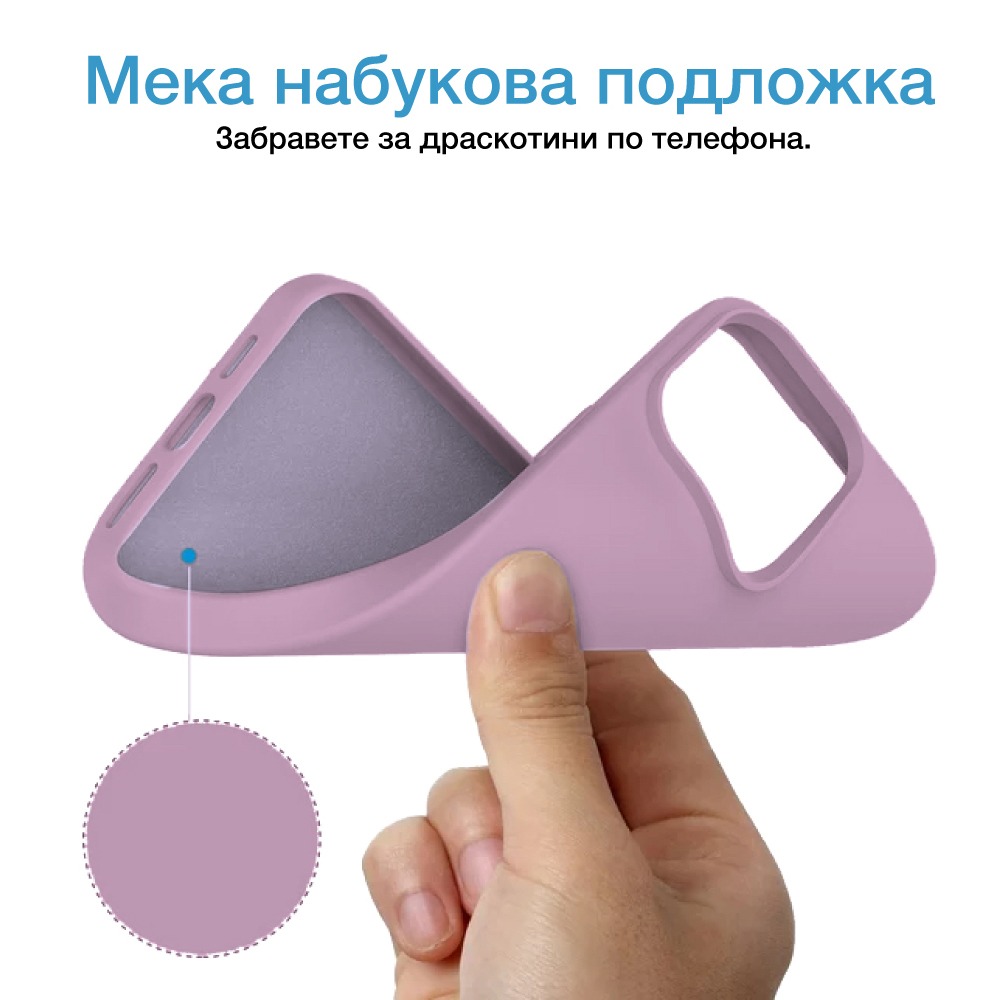 Калъф Soft Touch Apple iPhone 15 Pro /бонбонено розово/ – снимка 3