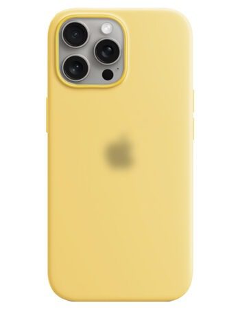 Калъф Luxury Apple iPhone 12 Pro Max /banana/