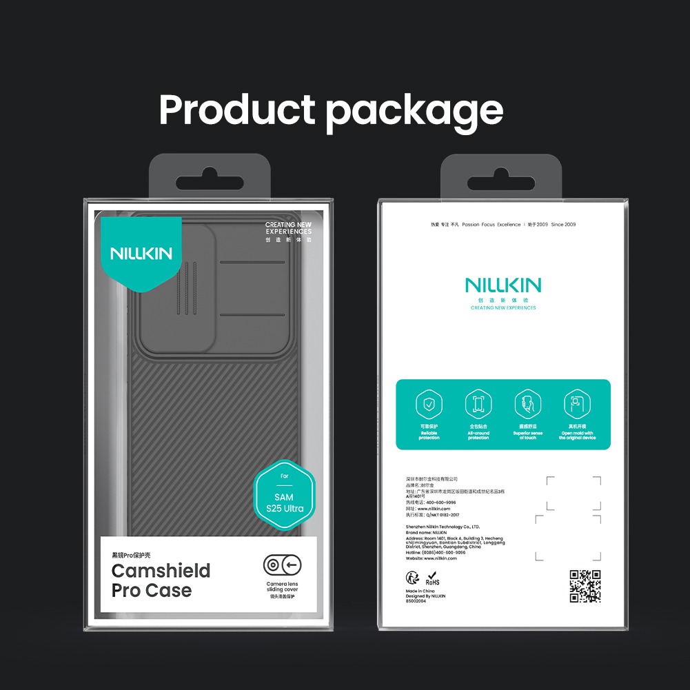 NILLKIN Калъф Samsung S26 Ultra, Camshield Pro /черен/ – снимка 2