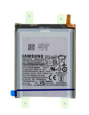 Батерия Samsung S22 Ultra, EB-BS908ABY, Service Pack
