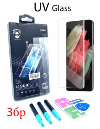 3Бр. UV 3D Стъкло за Samsung Galaxy S25 Plus -