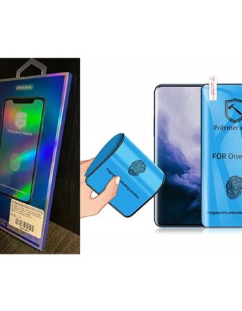 3D Polymer Nano Протектор Samsung Galaxy S22 Plus 5G