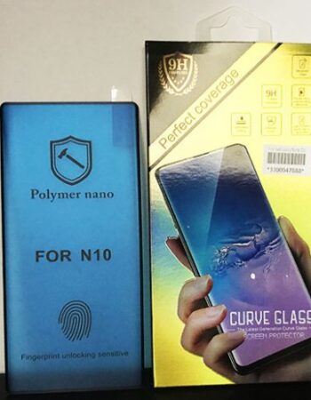 3D Polymer nano Samsung Galaxy S20 Plus за цял екран - Черна рамка