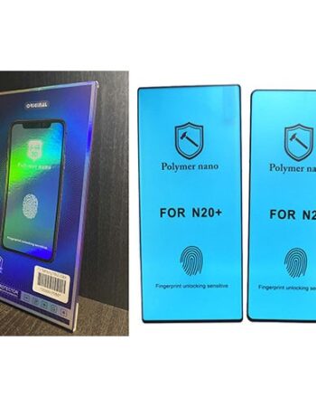 3D Polymer nano Samsung Galaxy S20 Plus / за цял екран - Черна рамка