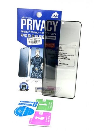 3D Privacy Заоблен стъклен протектор за Samsung Galaxy S23 Ultra - Черна рамка (без дупка)