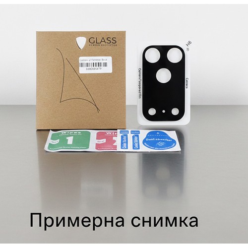 3D Протектор за задна камера iPhone 17 Pro - Черна рамка