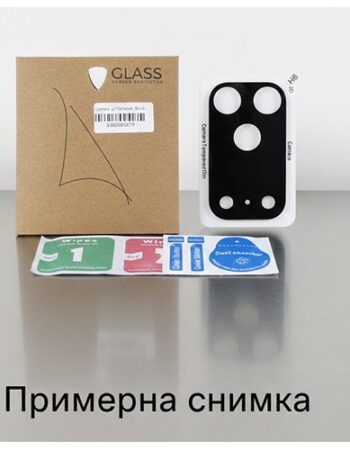 3D Протектор за задна камера Samsung Galaxy A57 - Черна рамка