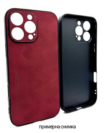 FASNYA Кейс за iPhone 15 - Червен