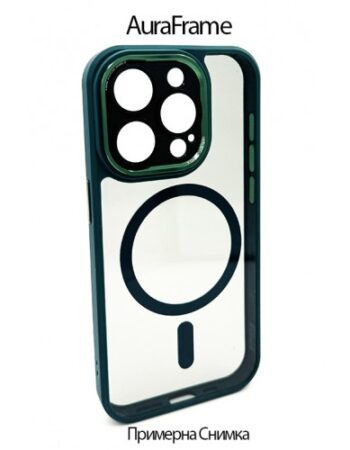 AuraFrame Кейс за iPhone 15 Pro Max - Зелен