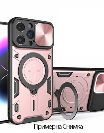 Bucephalus Удроустойчив Кейс, Ring, Magnetic,Holder,lens cover за Samsung Galaxy A15 - Розов