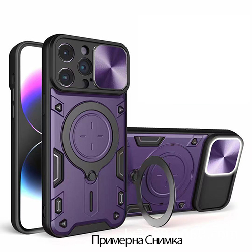 Bucephalus Удроустойчив Кейс, Ring, Magnetic,Holder,lens cover за Samsung Galaxy A55 - Лилав