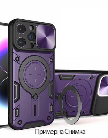 Bucephalus Удроустойчив Кейс, Ring, Magnetic,Holder,lens cover за Samsung Galaxy S23FE - Лилав