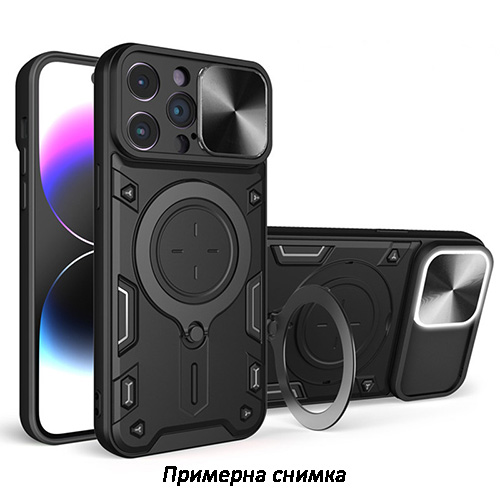 Bucephalus Удроустойчив Кейс, Ring, Magnetic,Holder,lens cover за Samsung Galaxy S25 Edge - Черен – снимка 2