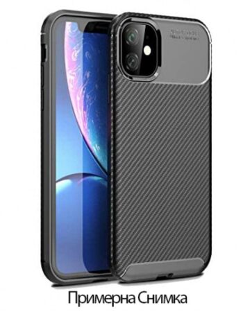Carbon Autofocus Tpu iPhone 16 Pro Max - Черен
