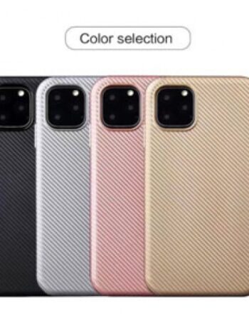 Carbon Tpu за Samsung Galaxy S20 Ultra - Черен