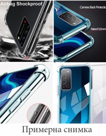 Clean Armor Tpu Samsung Galaxy S22 Plus 5G - Прозрачен