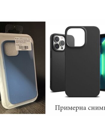 Изчистен силиконов кейс iPhone 13 Pro - Синьо