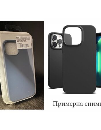 Изчистен силиконов кейс iPhone 13 Pro - Сиво-синьо