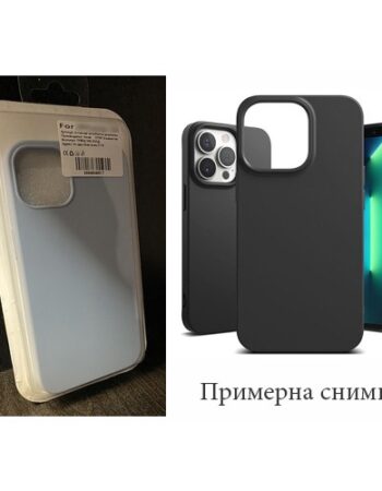 Изчистен силиконов кейс iPhone 13 Pro - Светлосиньо
