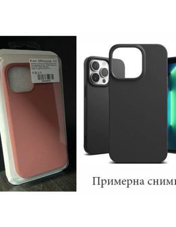Изчистен силиконов кейс iPhone 13 Pro - Виненочервен