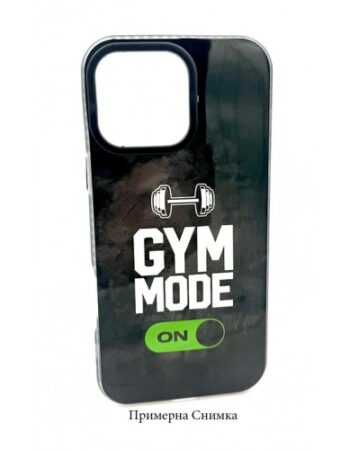 Кейс IMD за Samsung Galaxy S25 Plus - Gym Mode
