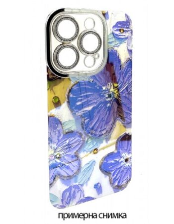 Кейс Lens Protection iPhone 15 Pro - Лилави Цветя / Хамелеон