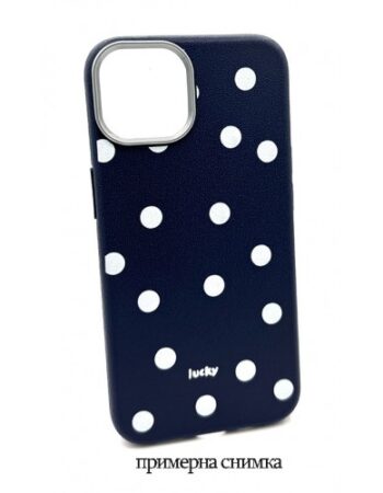 Кейс тпу за iPhone 14 - Тъмносин с бели точки “lucky”
