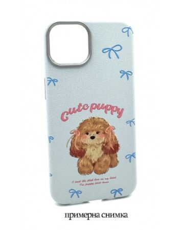 Кейс тпу за Samsung Galaxy A15 - Светлосин с кученце “Cute Puppy”