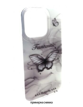 Кейс за iPhone 15 Pro - Butterfly/Сив